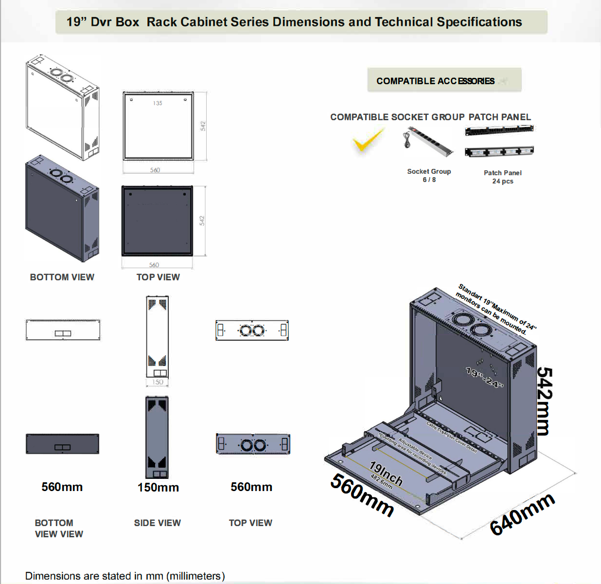 Wall Mount DVR Enclosure & Network Cabinet, Black (STV-DVR BOX-9005)